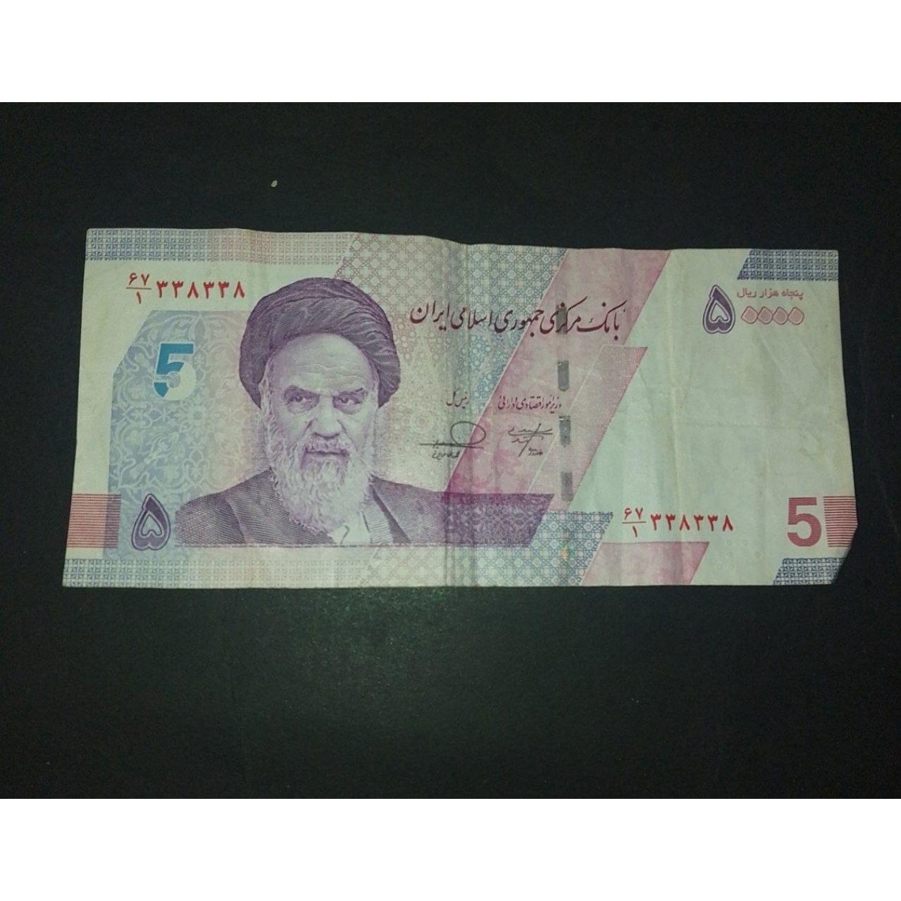 پنج هزاری جدید شماره تکرار 338338