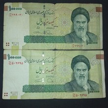 کسر