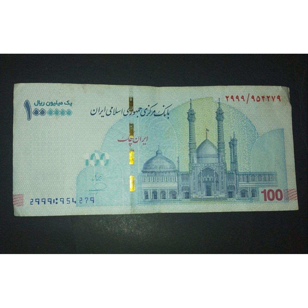 جایگزین صد هزاری پنج بار تکرار عدد 9