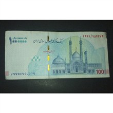 جایگزین