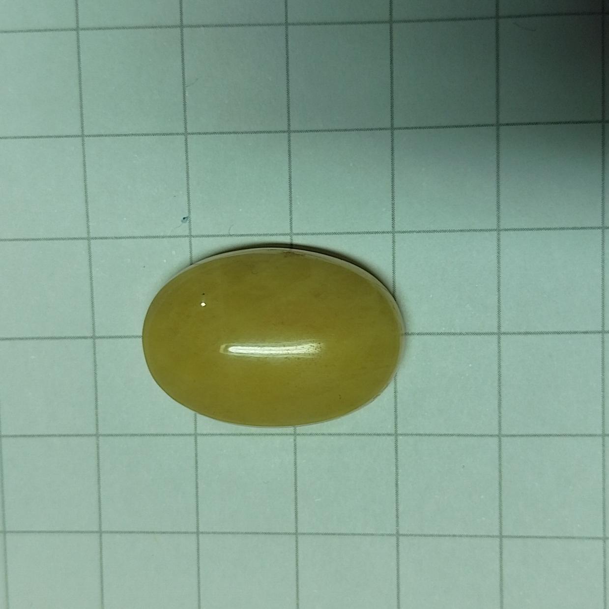 در یخی نجف بسیار نایاب مناسب حرفه ایها