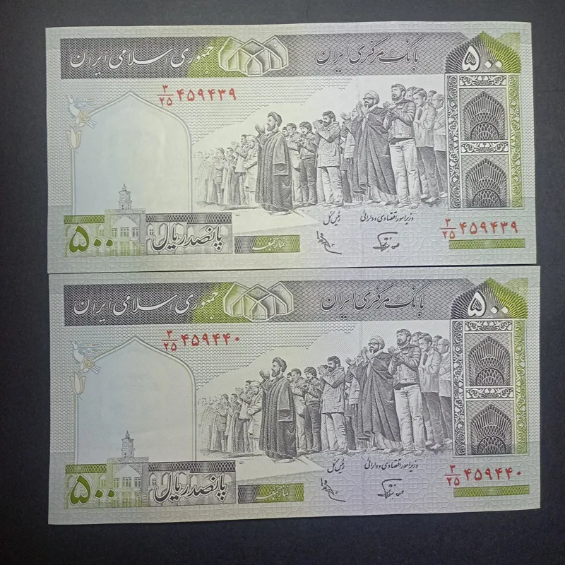 ارور امضا کمرنگ پر رنگ جفت پنجاه تومنی عادلی