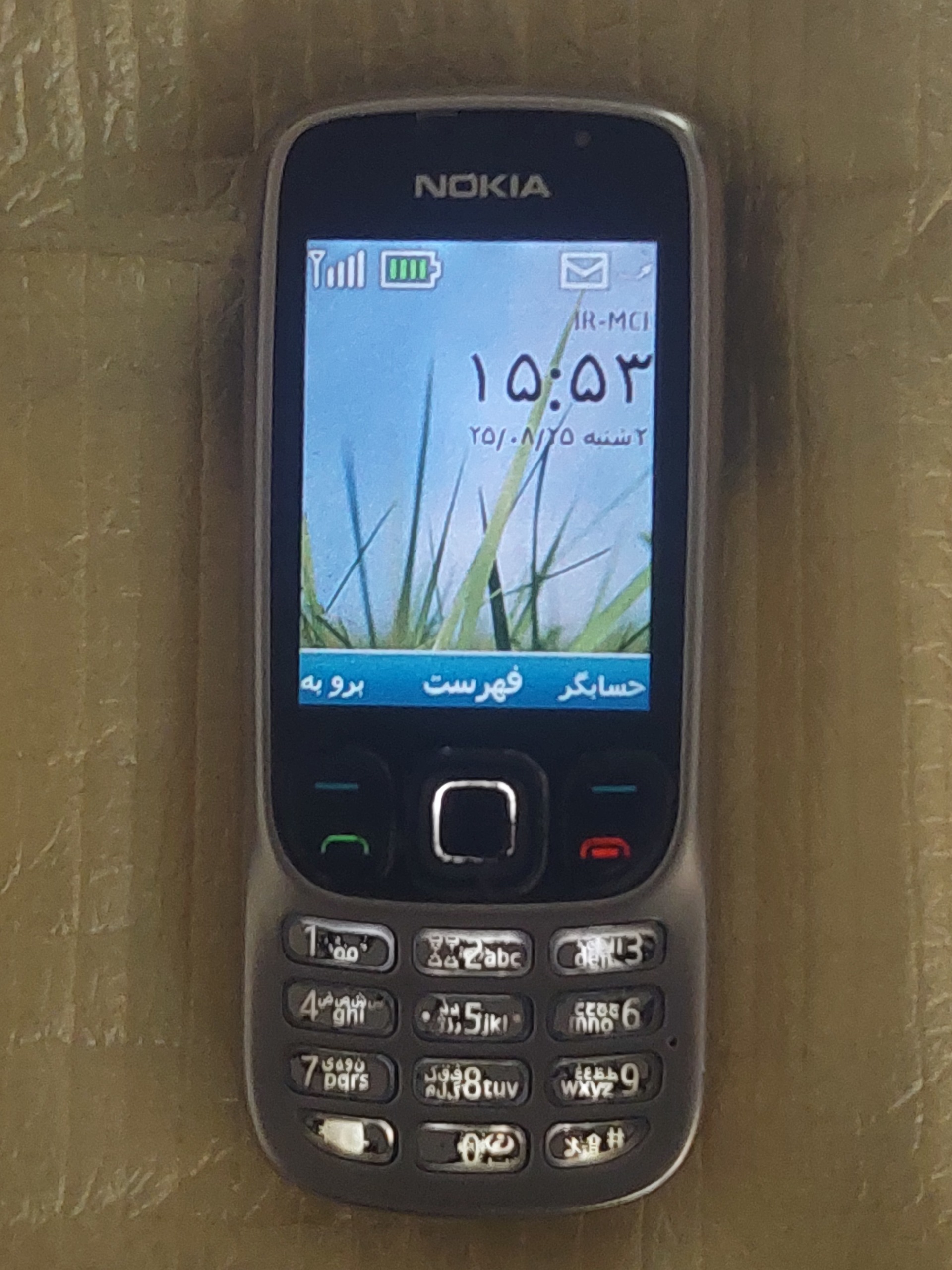 گوشی نوکیا 6303