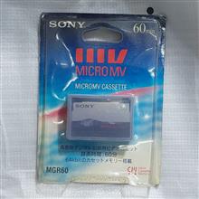 MICROMV