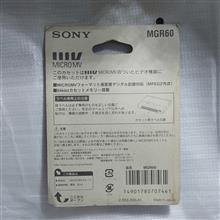 MICROMV