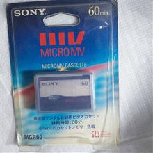 MICROMV