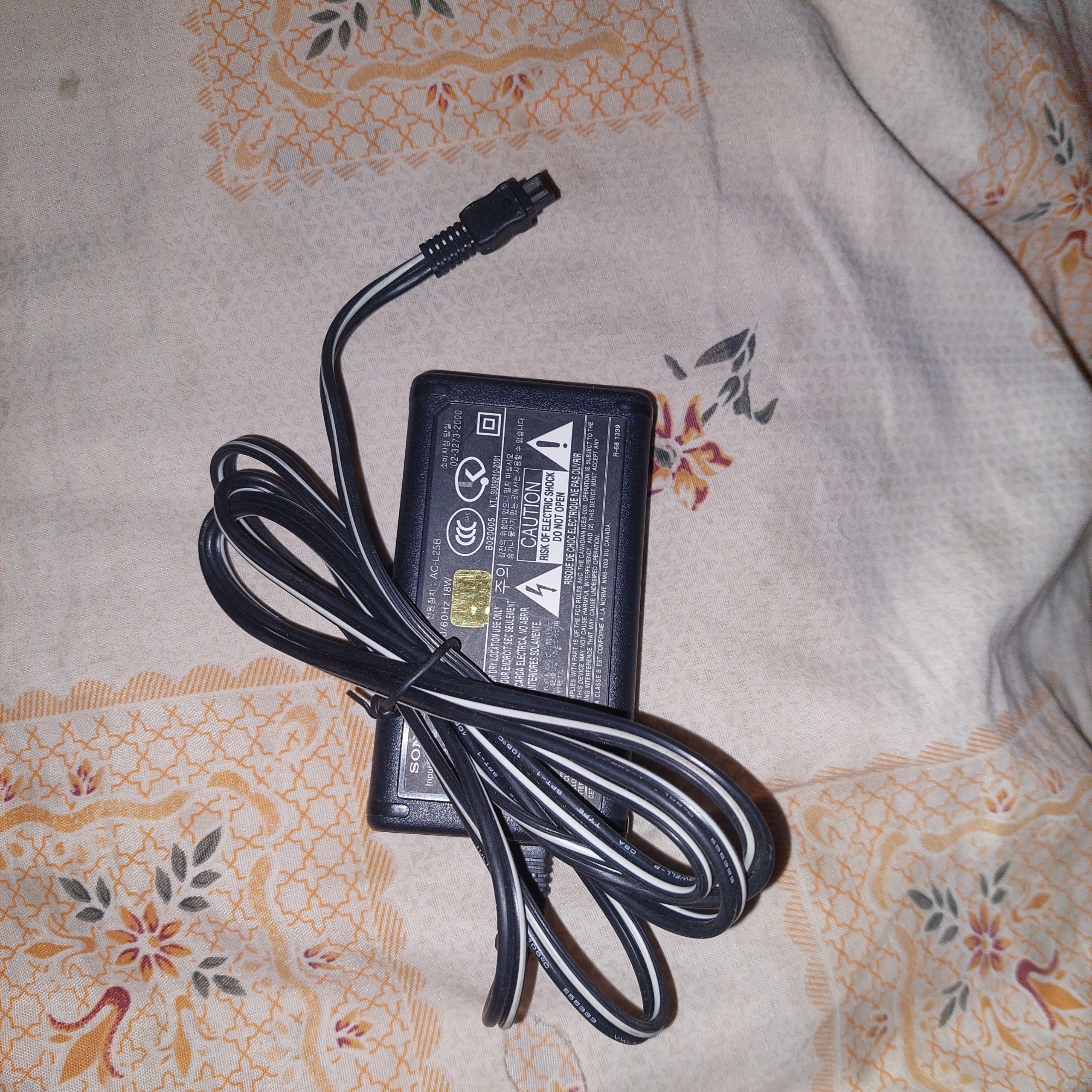 شارژردوربین عکاسی دیجیتال سونی