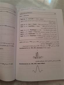 نرم