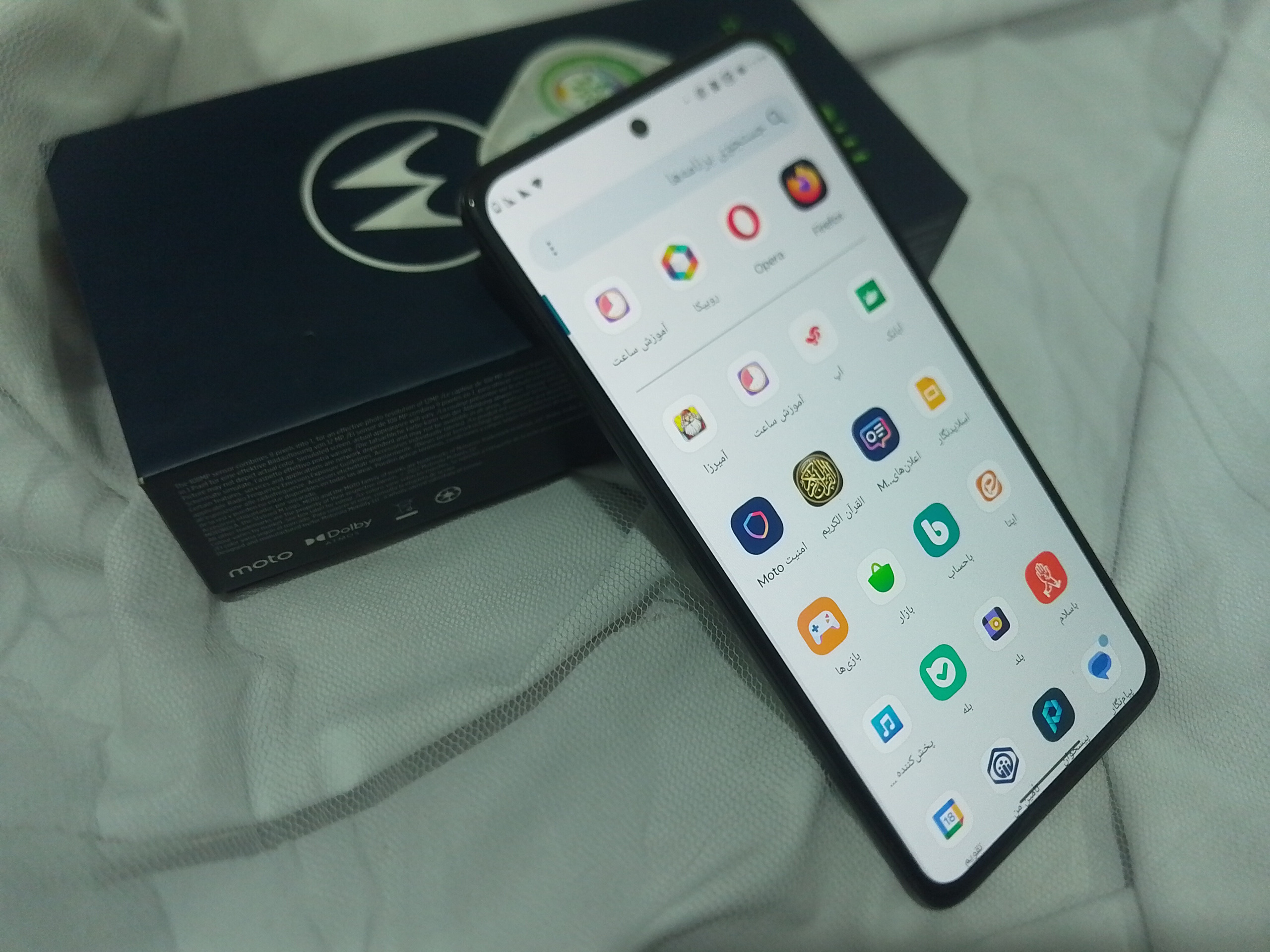 موتورولا رام 8 اندروید Motorola G72 13