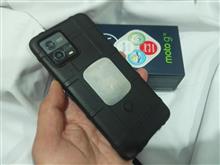موتورولا