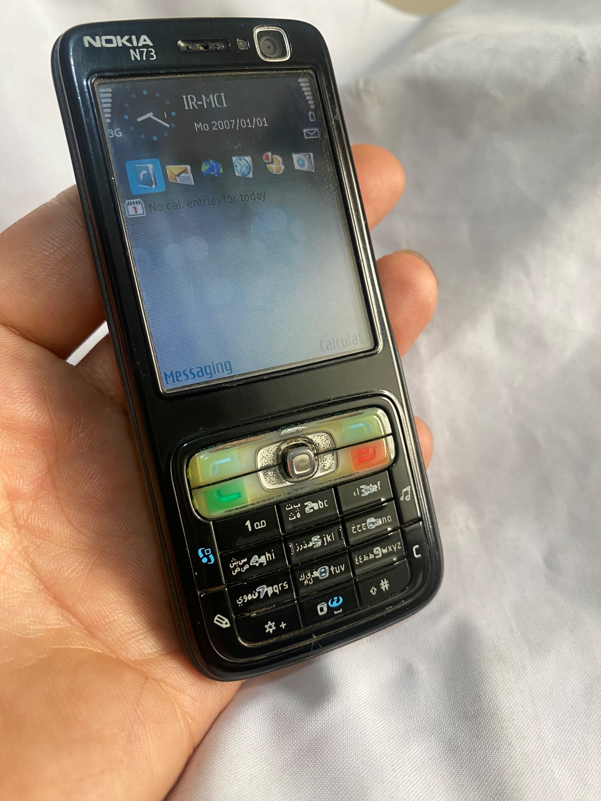 کلکسیونی نوکیا آن NokiaN73