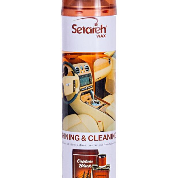 اسپری پولیش داشبورد ستاره capitan