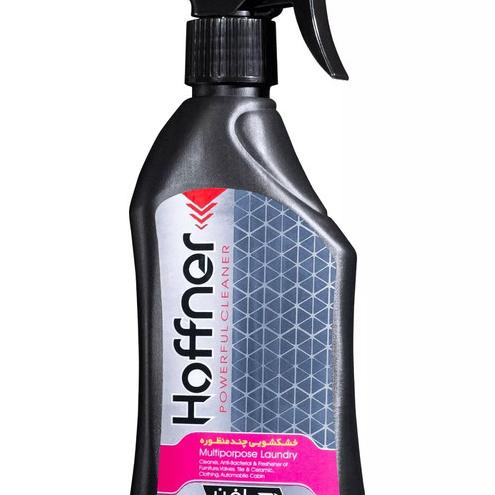 خشکشویی چند منظوره هافنر