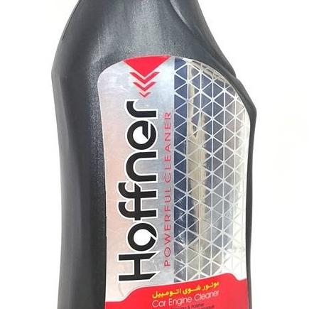 موتورشوی بیرونی هافنر ( بدون تریگر)