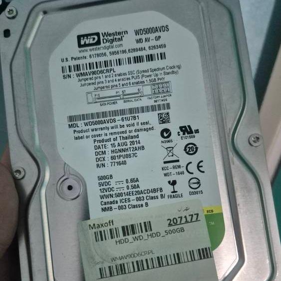 هارد اینترنال Western Digital 500 GB