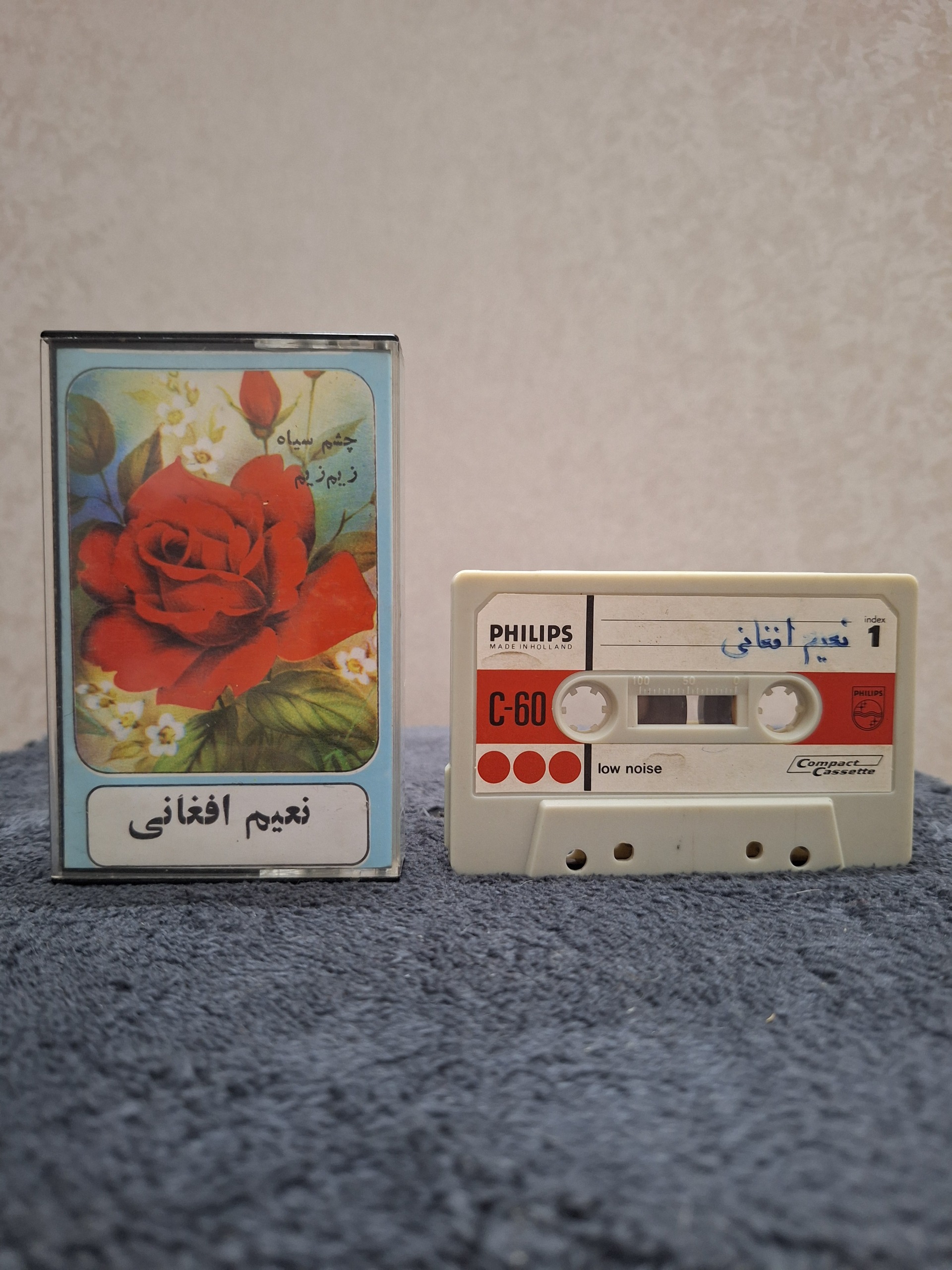 نوار کاست مجاز نعیم افغانی سونی
