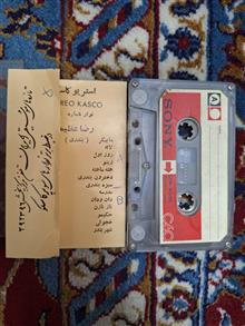 نوار