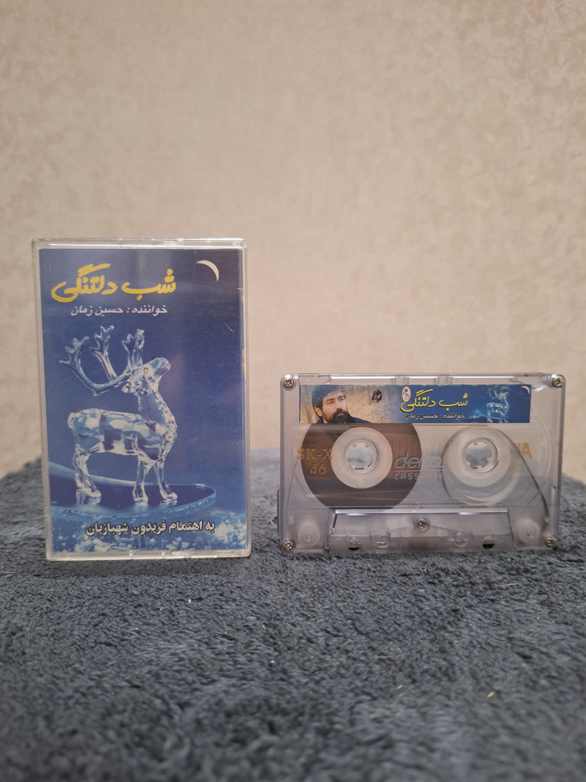 حراج نوار کاست شب دلتنگی از حسین زمان و شهبازیان
