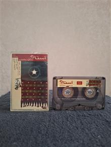 نوار