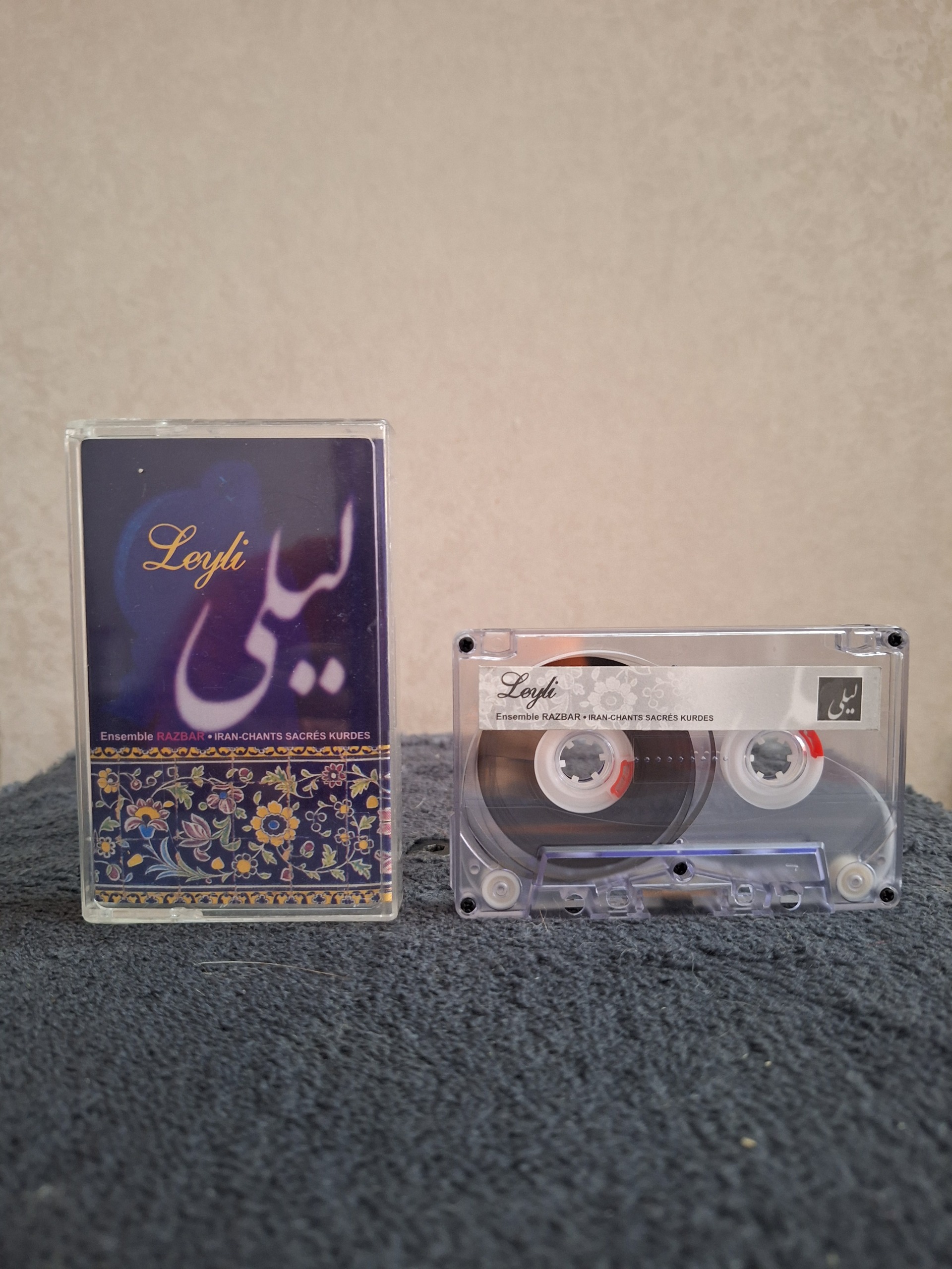 نوار کاست موسیقی محلی لیلی کمیاب