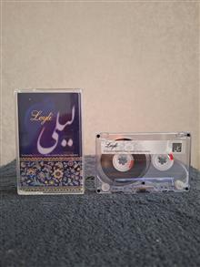 نوار