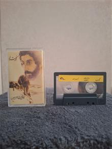 نوار