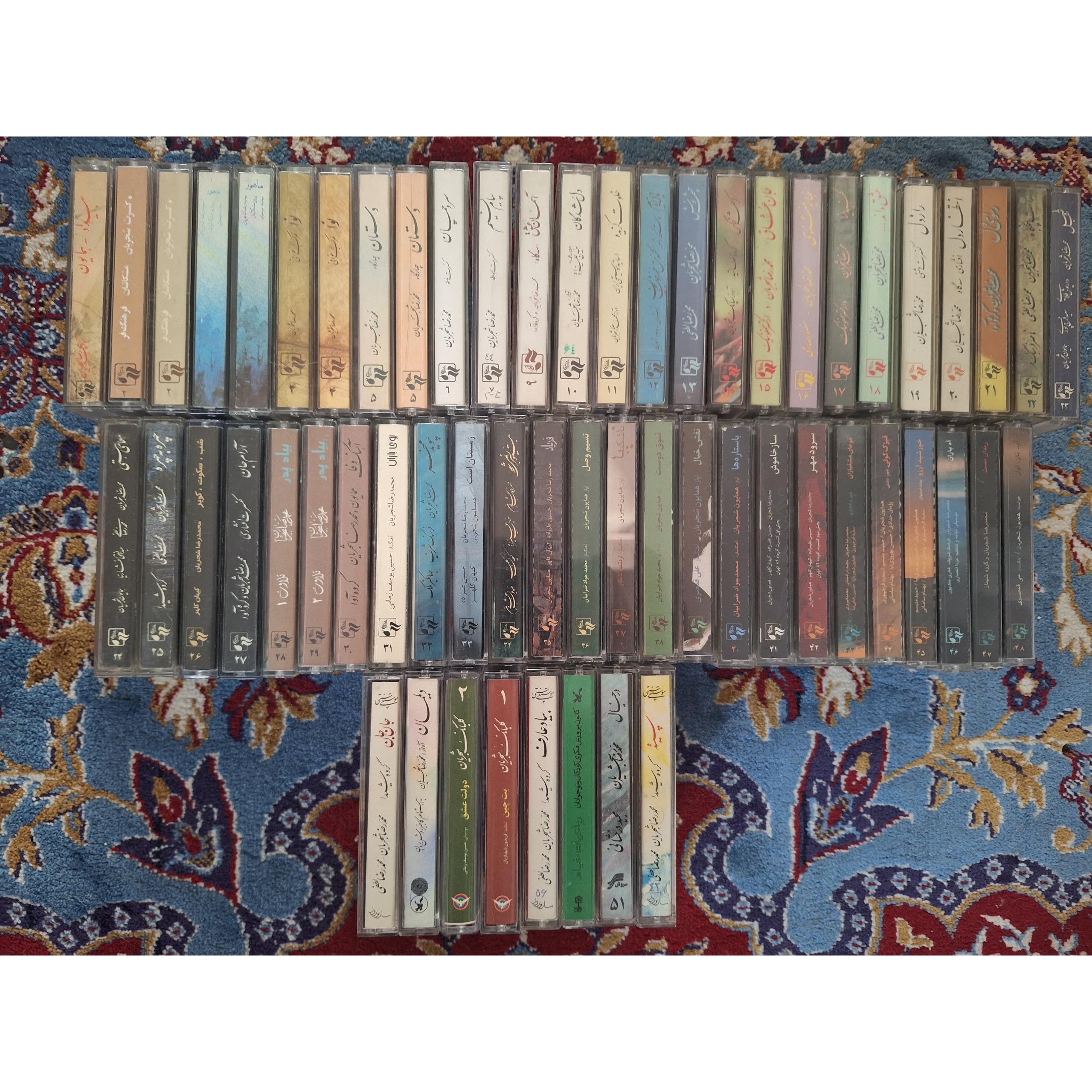 مجموعه کامل دل آواز شجریان چاپ اول چند کاست کمیاب