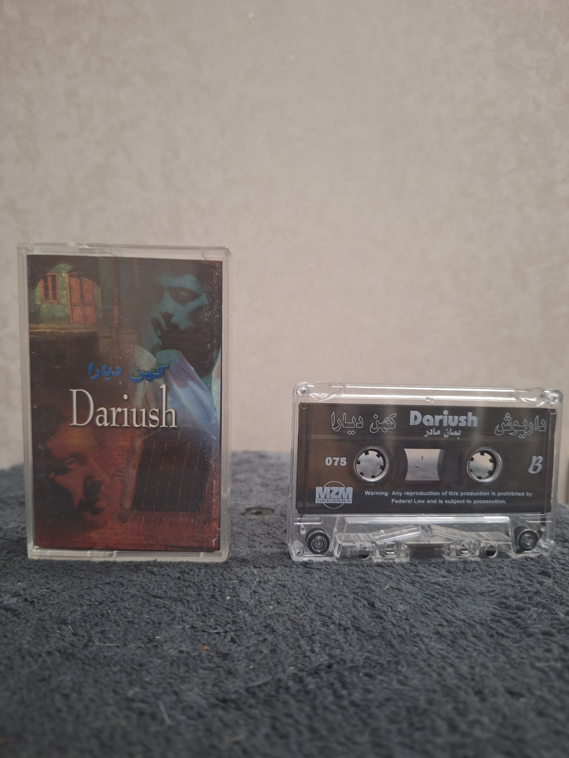 نوار کاست اصلی چاپ خارج داریوش کهن دیارا بمان مادر
