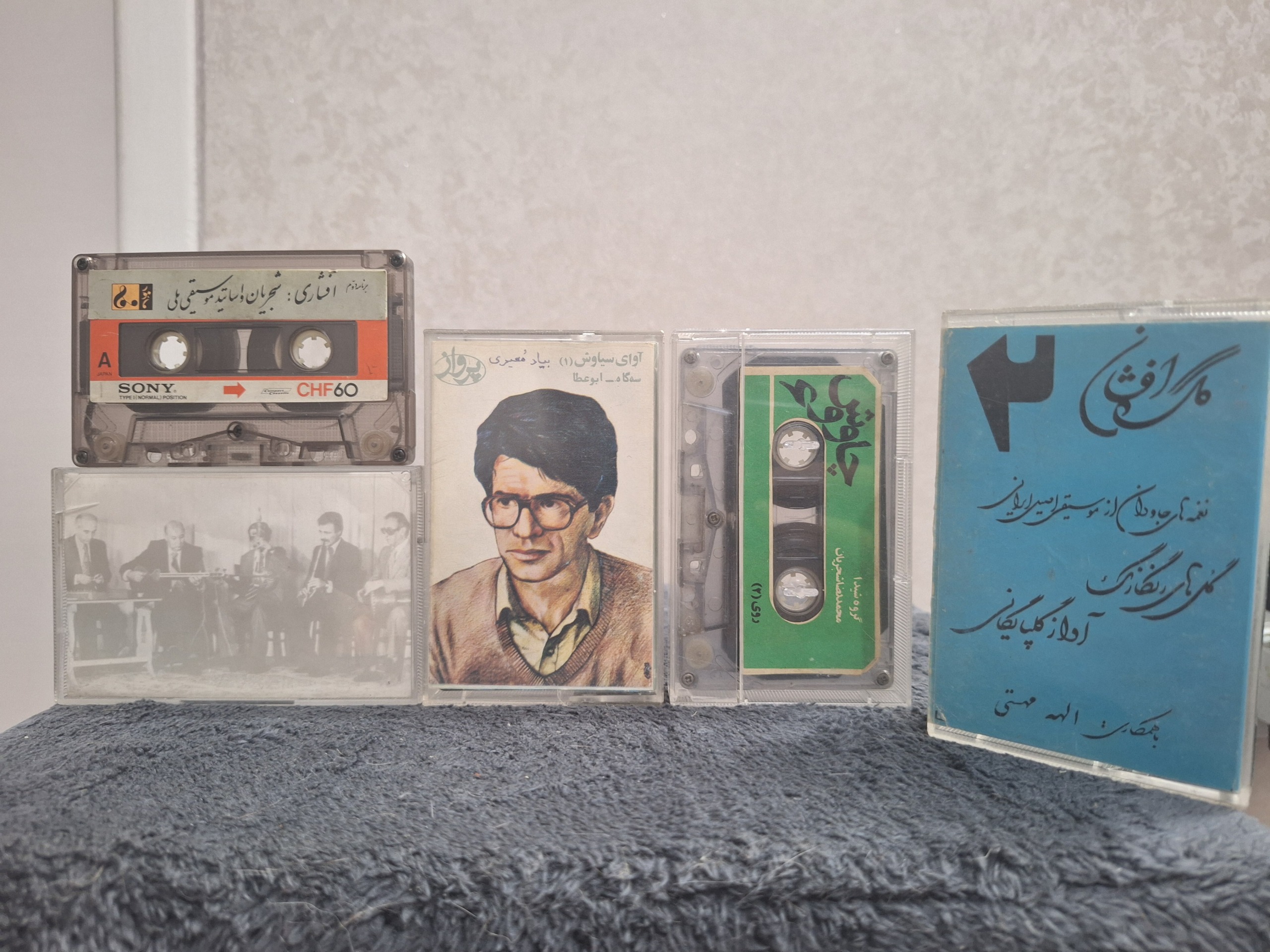 حراج چهار نوار کاست کمیاب سنتی شجریان گلپا