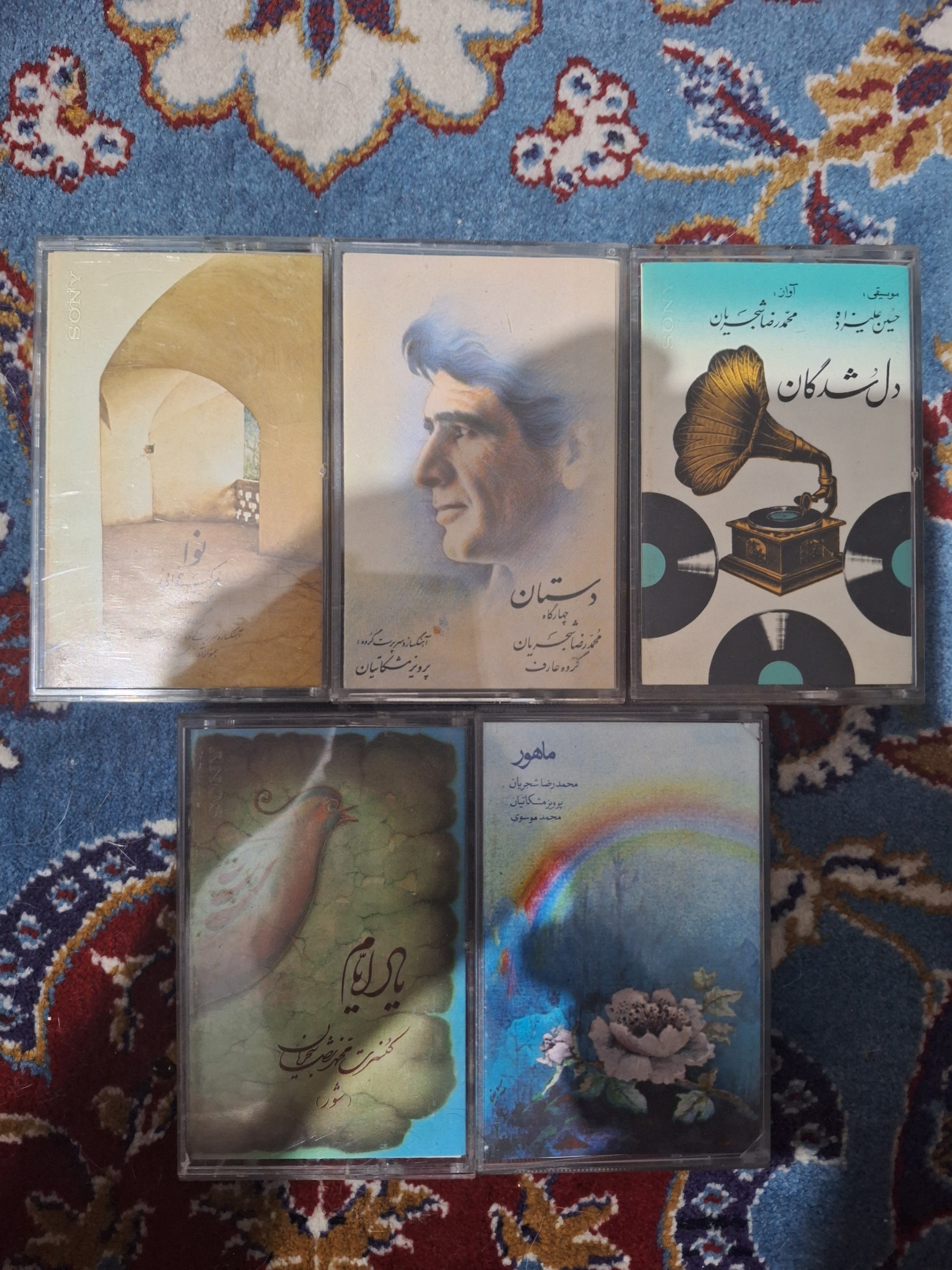 حراج 5 نوار کاست چاپ اول شجریان نوا دستان ماهور