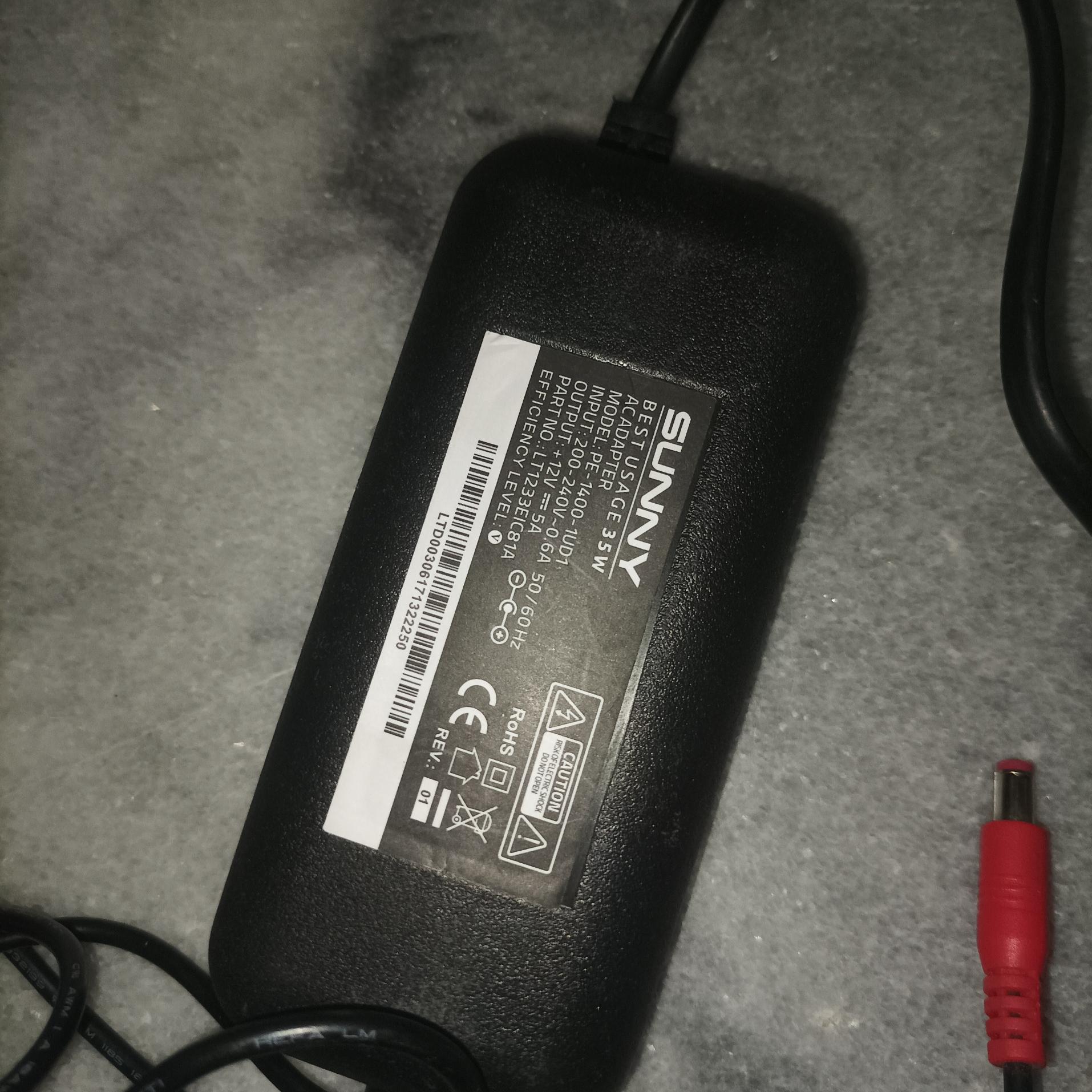 آداپتور 12ولت 5آمپر