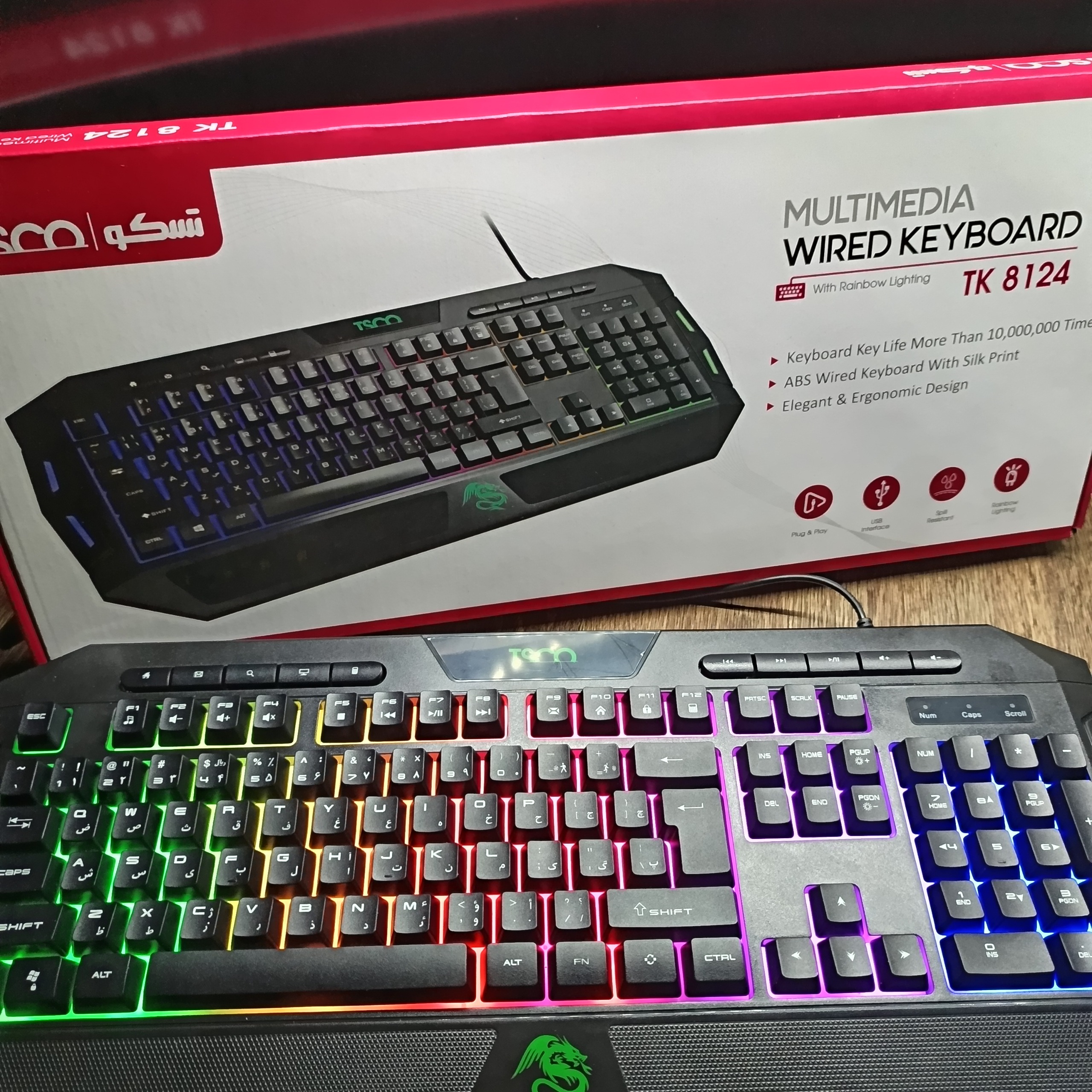 کیبورد گیمینگ تسکو مدل tsco tk8124
