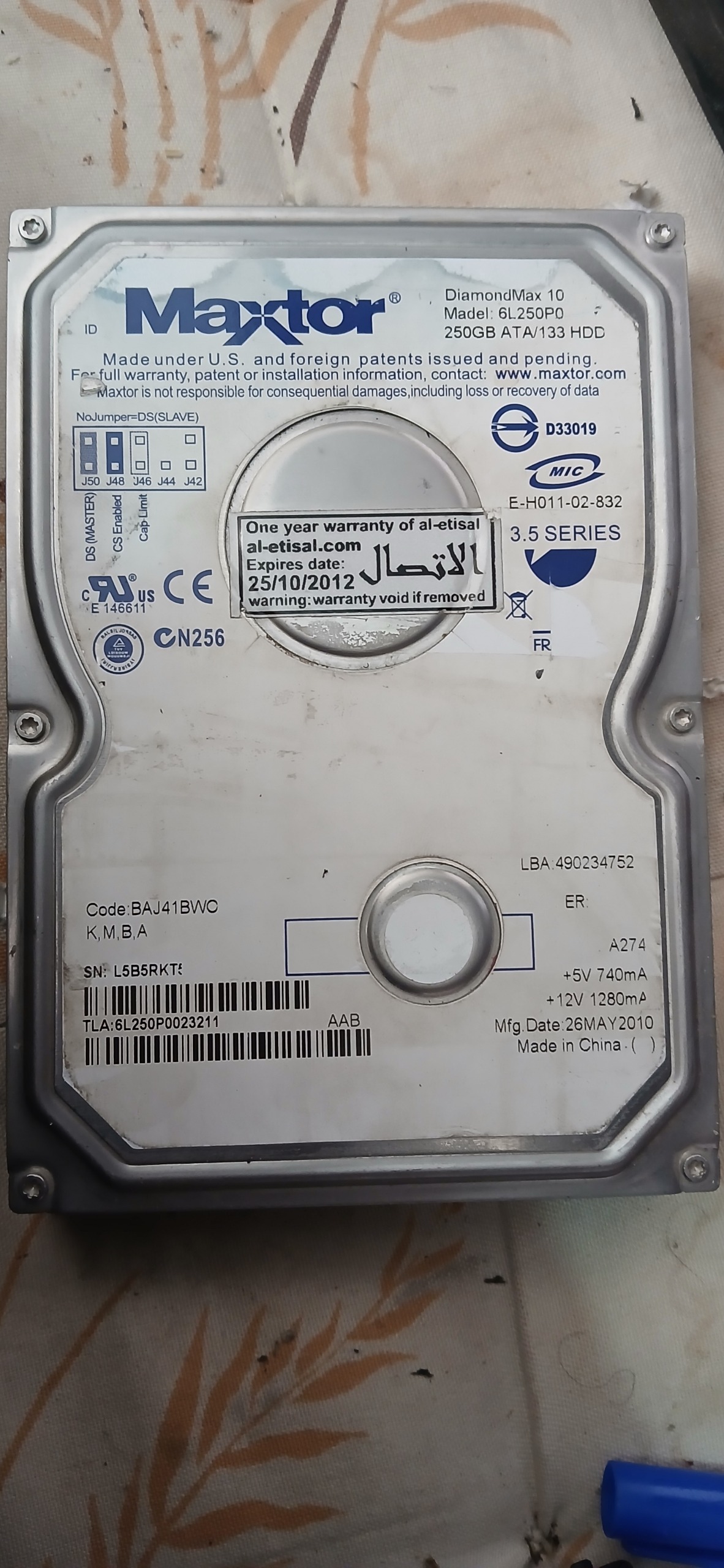 هارد250گیگ ID با250گیگ فایل ونرم افزار