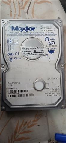 هارد250گیگ