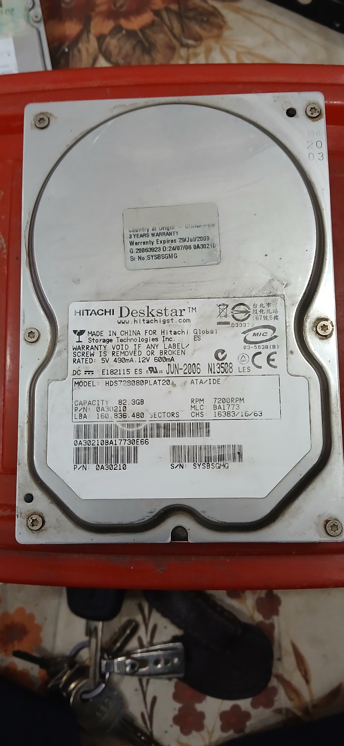 هارد 80 گیگ هیتاچی IDهمراه با80گیگ فایل