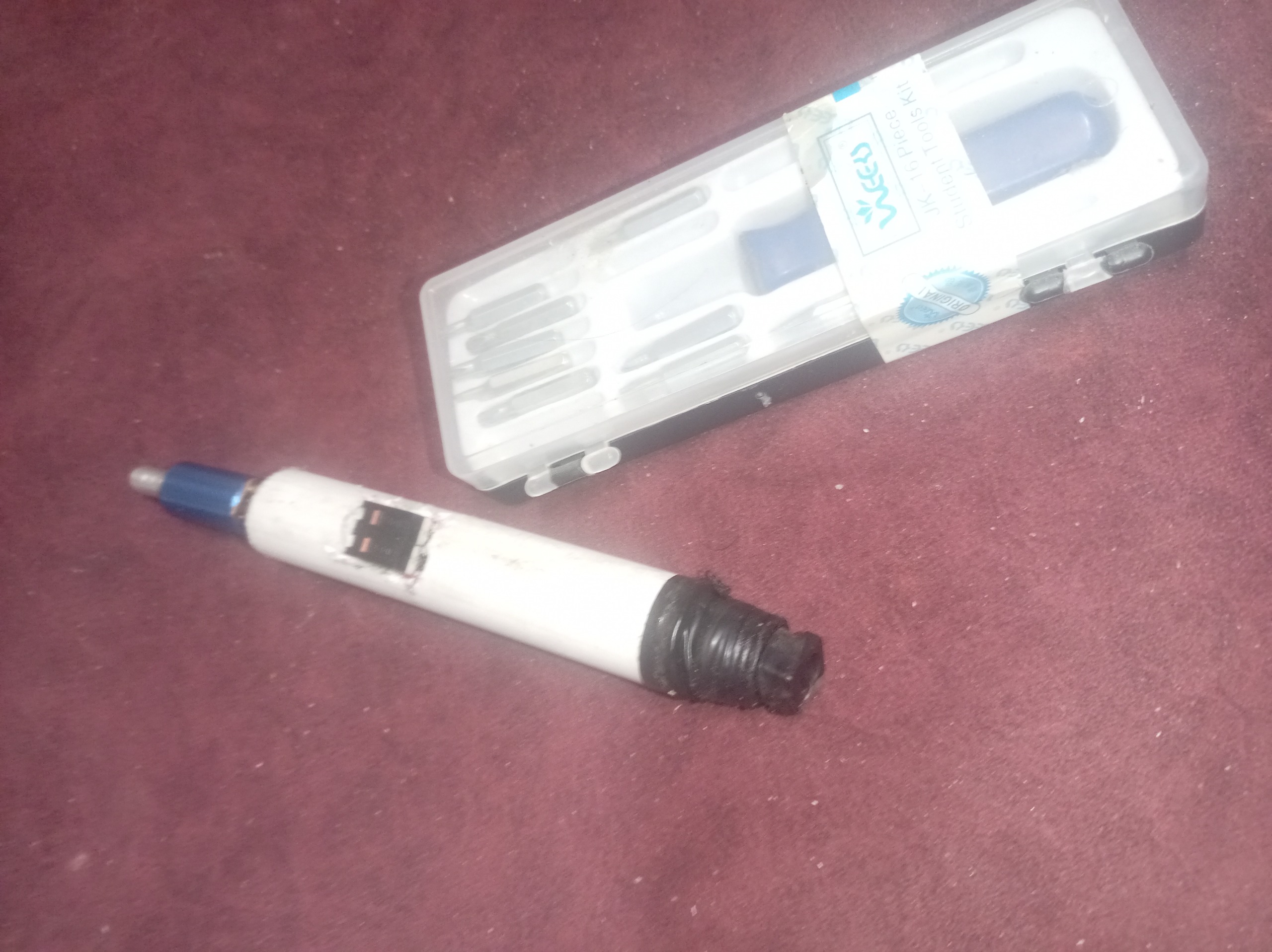 پیج گوشتی مهندسی چندسر