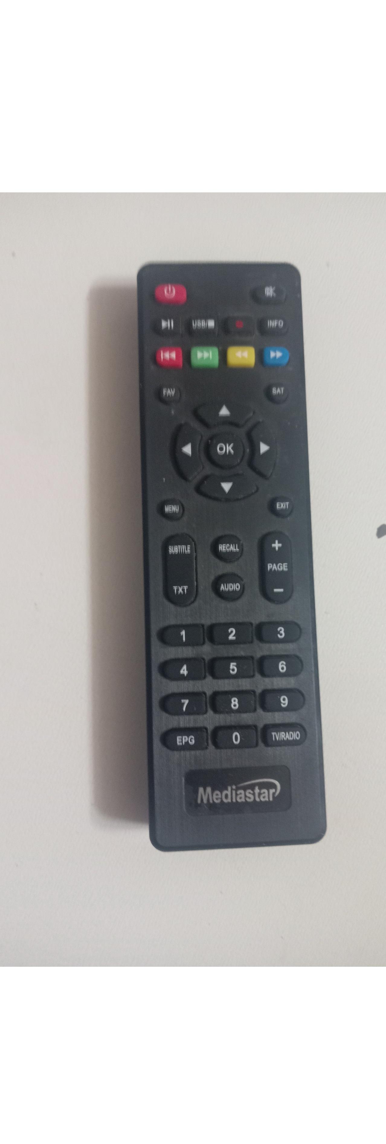 کنترل گیرنده جدید