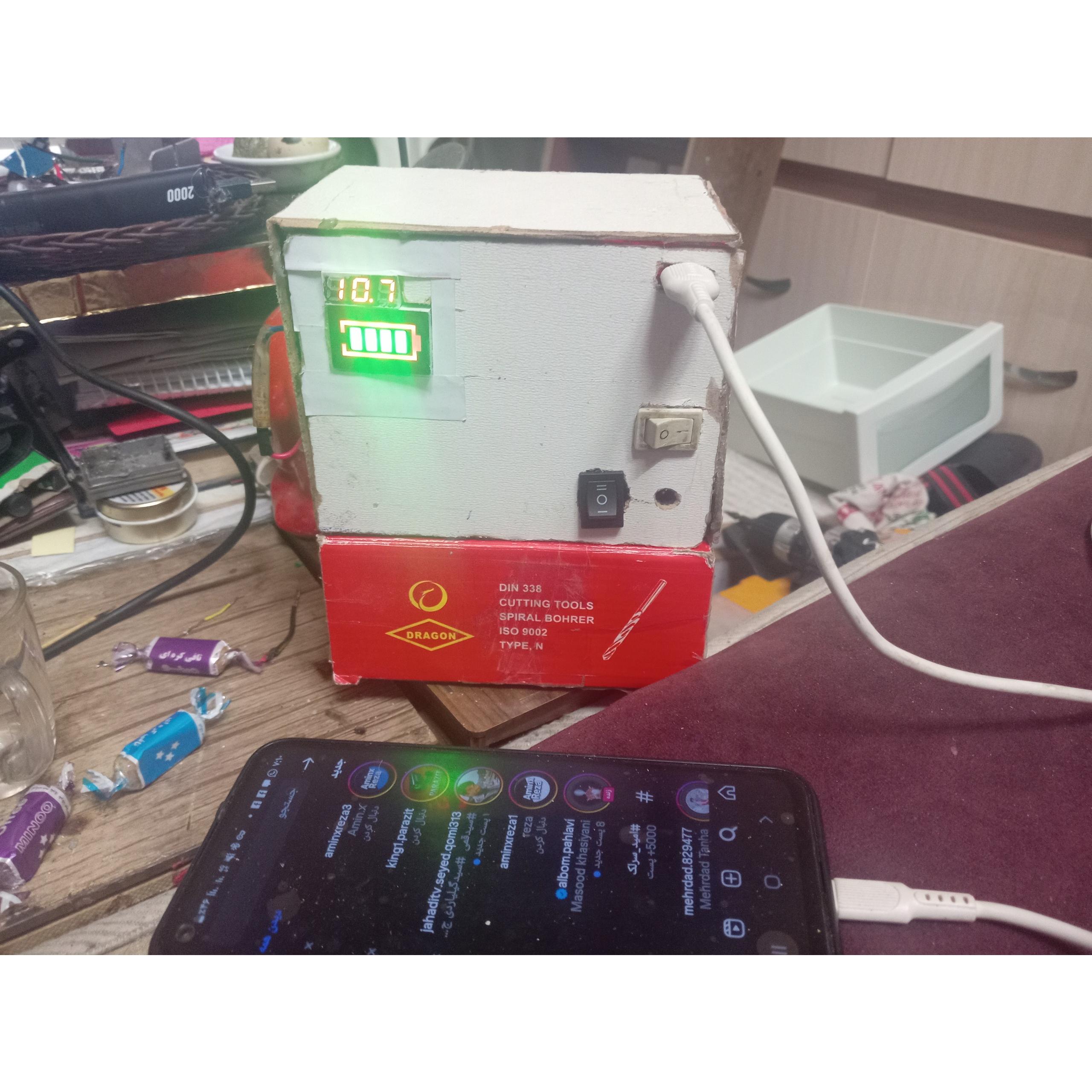 منبع تعزیه همراه شارژی 12/10ump