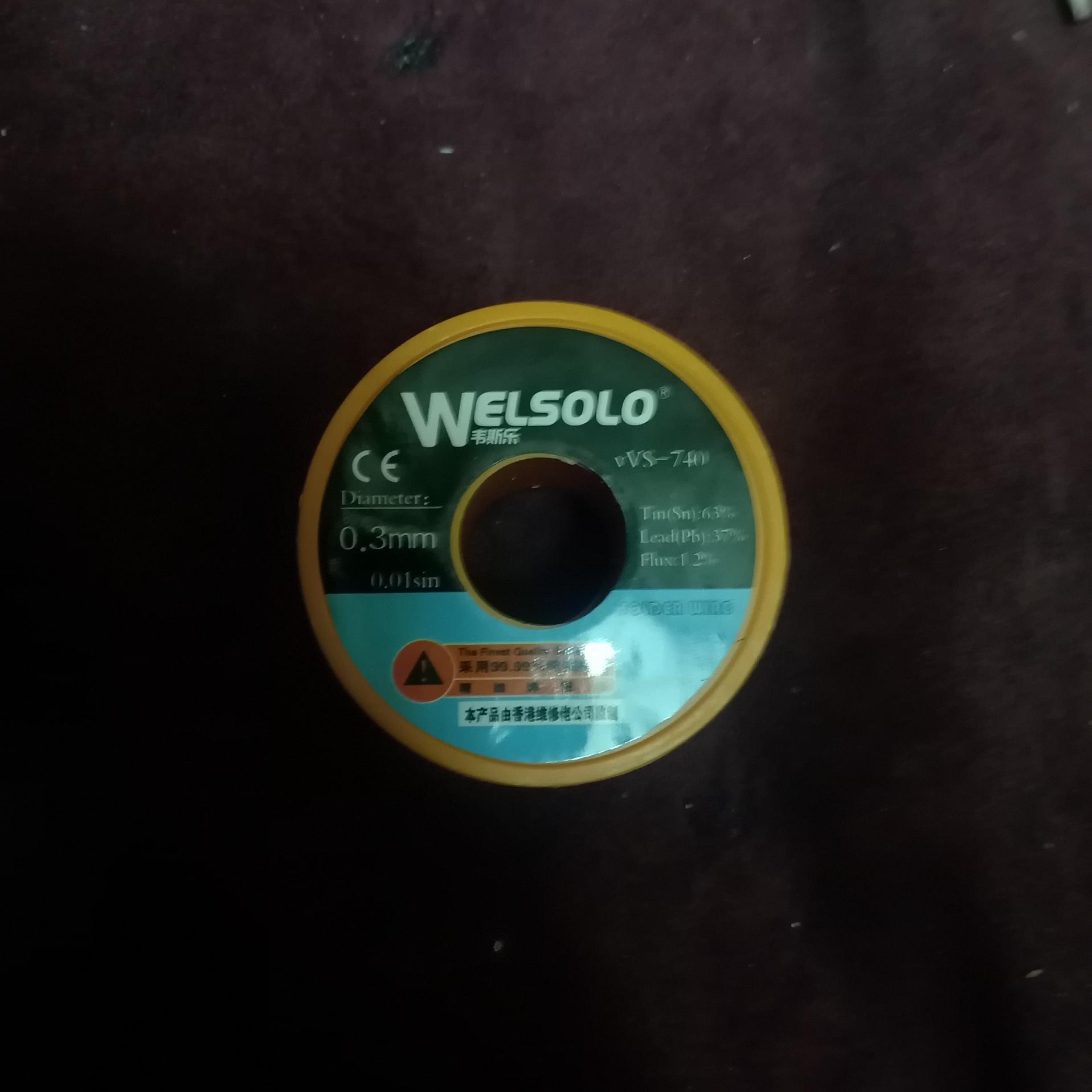 سیم لحیم welsolo