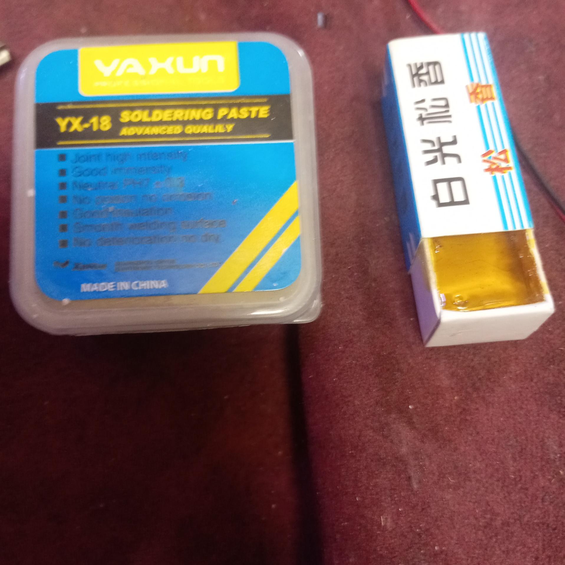 روغن لحیم و فلاکس