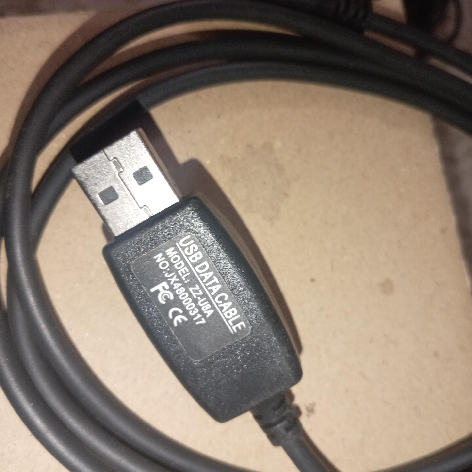 شارژر زیمنس کلکسیونی