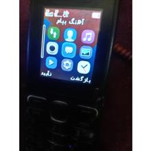 گوشی