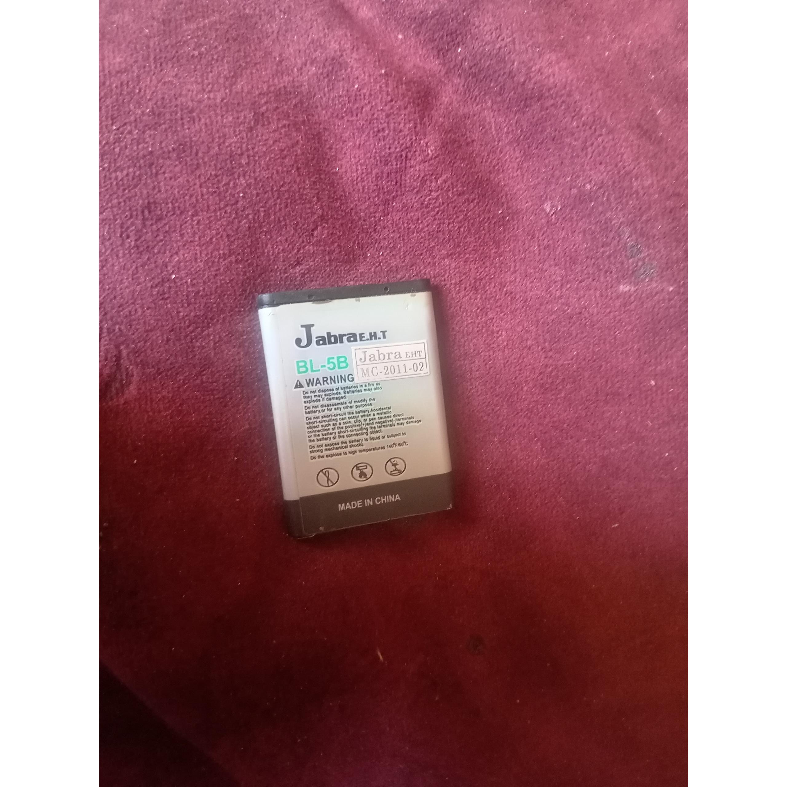 باتری موبایل BL5B اصلی