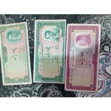 اسکناس