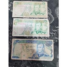 اسکناس
