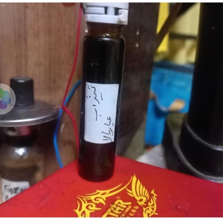 تیزاب سلطانی (تست طلا نقره)