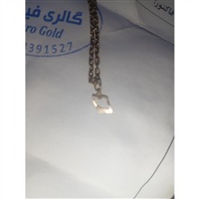 گردند