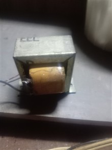 ترانس