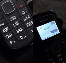 NOKIA
