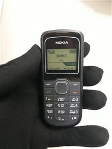 Nokia